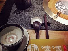 -湊湊火锅·茶憩(新中关购物中心店)