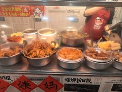 -柳州肥姨妈大骨螺蛳粉(东靖路店)
