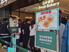 -翠华餐厅(德基广场店)
