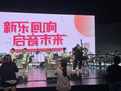 -罗兰数字音乐教育(徐汇校区)