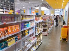 -KKV(深圳kk one 店)
