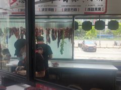 -潮发潮汕牛肉店(龙洞店)