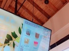 -三姐酒酿(老门东店)
