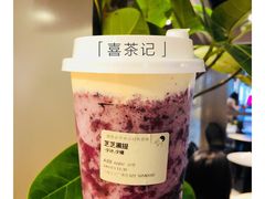 芝芝黑提-喜茶(上海正大广场店)