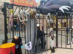 -横店影视城梦幻谷园区