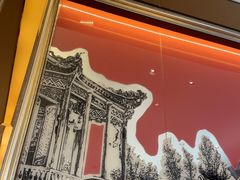 -金苑海鲜酒家(来魅力店)