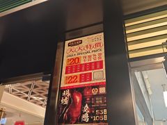 -香港新发烧腊茶餐厅(书城店)