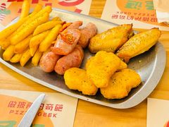-做披萨的奇葩(中海央墅店)
