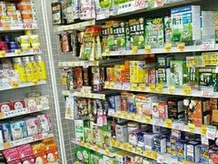 -大国药妆(NEW心斎橋店)
