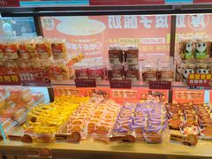 -味多美蛋糕(潘家园店)