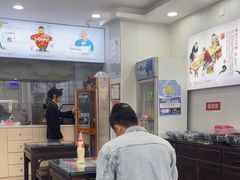 -孔一凡·手工饺子(时尚明苑店)