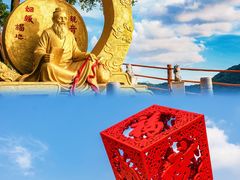 -东莞观音山旅游风景区