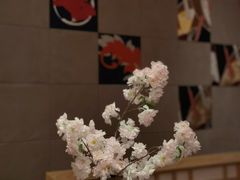 -橼舍鮨青木