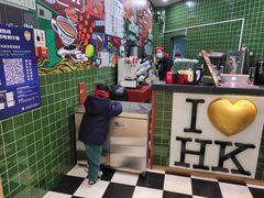 -兰芳园丝袜奶茶(亦庄大族店)