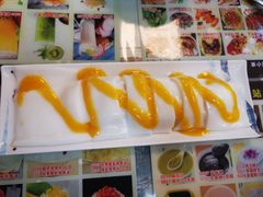 -新时尚·辉记甜品(夏西店)