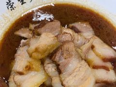 -荣生萝卜汤饭店