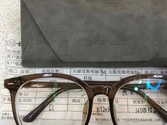-爱视眸Eyeblling眼镜·依视路·蔡司镜片折扣店(百联南方商城购物中心)
