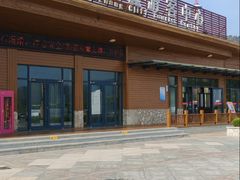 -长岛南北长山旅游景区