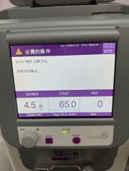 -上海首尔丽格医疗美容医院
