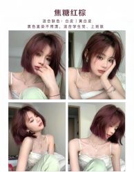 -ON STAR SALON