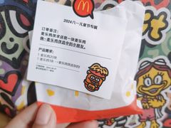 -麦当劳(普陀香溢花城店)