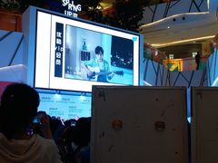 -武汉光谷K11