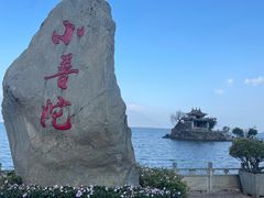 -小普陀
