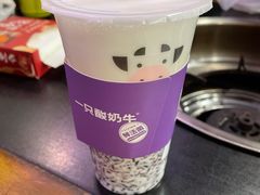 原味酸奶紫米露-一只酸奶牛(春熙路店)