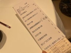 -陶陶居·雅园(凯华国际店)