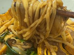 -里兆打面馆