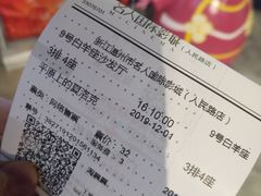 -名人国际影城(人民路店)