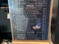 -瑞幸咖啡(科大天工大厦店)