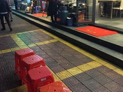 门面-金顺碳烤肉(1号店)