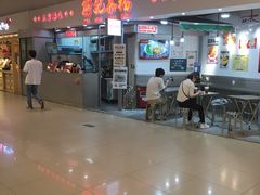 门面-孖记茶档·热腾茶餐(乐峰店)