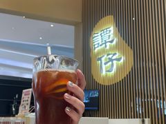 -谭仔米线(壹方城店)