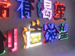 -LV路易威登(国际广场店)
