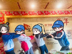 -闯关东东北农家菜(崂山石老人店)
