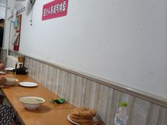 -老方子馅饼粥(台东店)