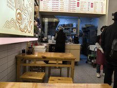 -登兴鱼丸
