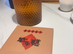-将军府·鸡毛店(武侯祠店)