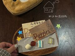 -布歌东京(金融街购物中心店)