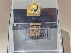 -南越王博物院(王宫展区)