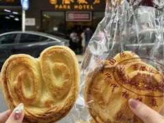 -国际饭店·帆声西饼屋(黄河路店)