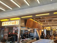 -楠火锅(太古里总店)