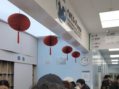 -中国农业大学动物医院