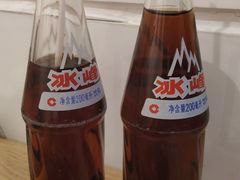 冰峰-十三朝牛馍王擀面皮(骡马市店)