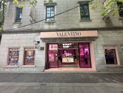 -VALENTINO华伦天奴美妆