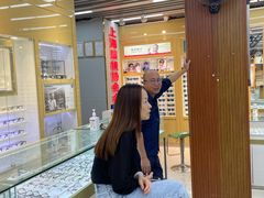 -PARKWAY·百汇眼镜(三叶眼镜城店)