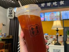 经典柠檬茶-餮熹Tipsea法餐(吉大店)