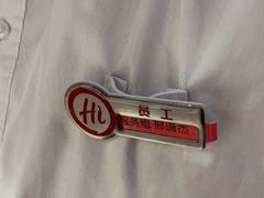 -海底捞大排档火锅(打浦路店)